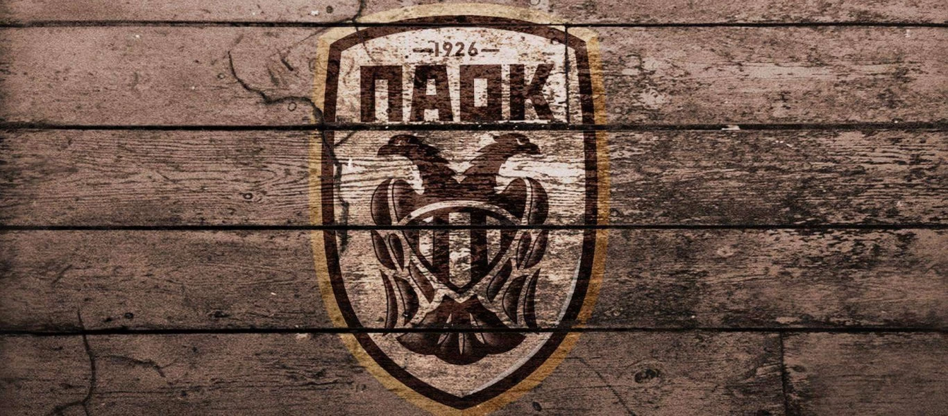 ΠΑΟΚ κατά Αστυνομίας: «Τορπιλίζουν το ντέρμπι - H ήττα τους να είναι σε πολλαπλά επίπεδα»